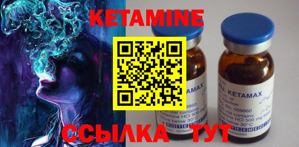Гашиш Ишимбай