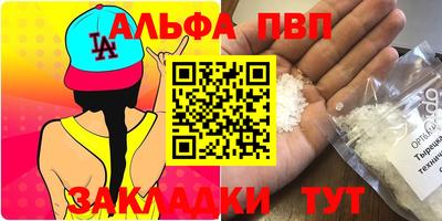 скорость mdpv Лесосибирск