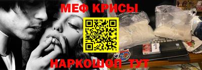 крисы Ливны