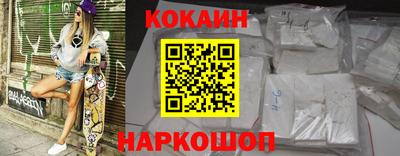 скорость mdpv Лесосибирск