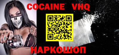 крисы Ливны
