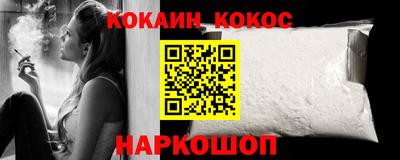 скорость mdpv Лесосибирск