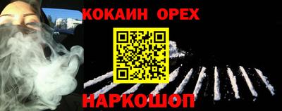 скорость mdpv Лесосибирск