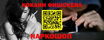 крисы Ливны