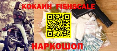 крисы Ливны