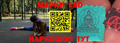 крисы Ливны