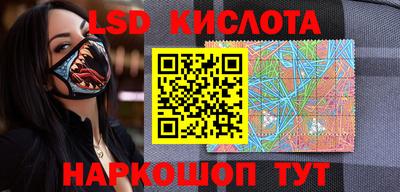 крисы Ливны