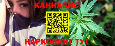 скорость mdpv Лесосибирск
