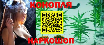 меф VHQ Ликино-Дулёво