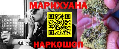 меф VHQ Ликино-Дулёво