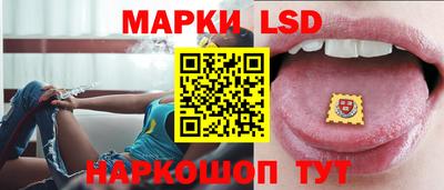 меф VHQ Ликино-Дулёво
