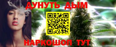 скорость mdpv Лесосибирск