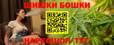 крисы Ливны