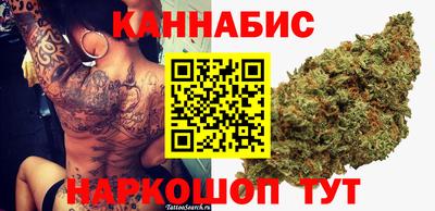 меф VHQ Ликино-Дулёво