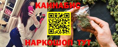 скорость mdpv Лесосибирск