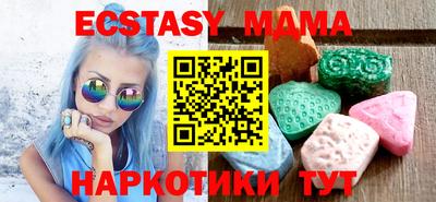 крисы Ливны