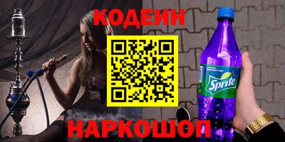 скорость mdpv Лесосибирск