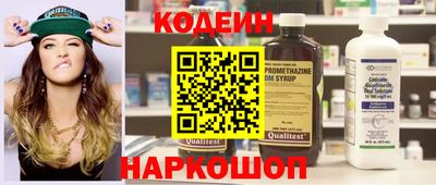 скорость mdpv Лесосибирск