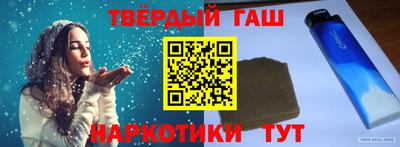 крисы Ливны
