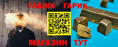 крисы Ливны