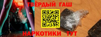 крисы Ливны