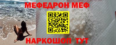 скорость mdpv Лесосибирск